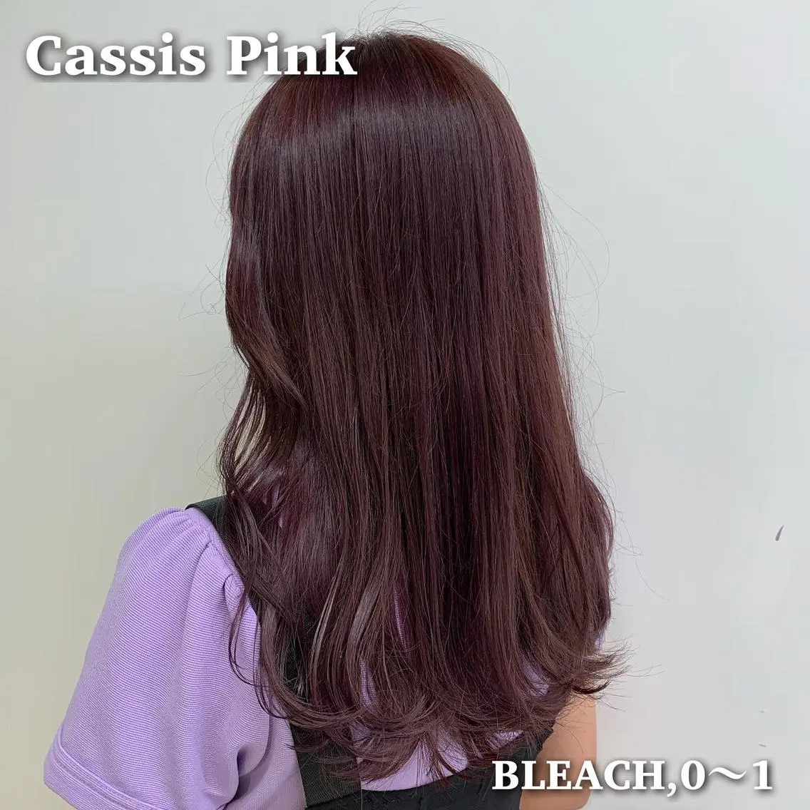 セミロング カラー パーマ ヘアアレンジ メンズ キッズ ネイル マツエク・マツパ メンズブリーチ メンズハイトーン メンズインナーカラー メンズ韓国風 ベージュカラー 💕トレンドうる艶髪 💕TUNE銀座のヘアスタイル
