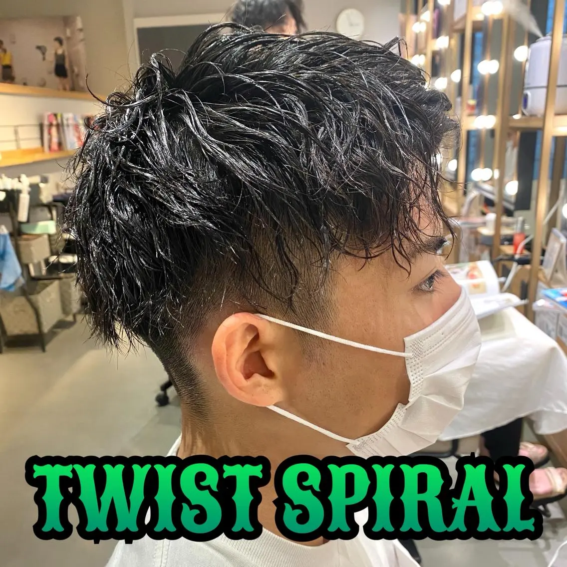 ショート パーマ メンズ unopulir 景山 凌のヘアスタイル