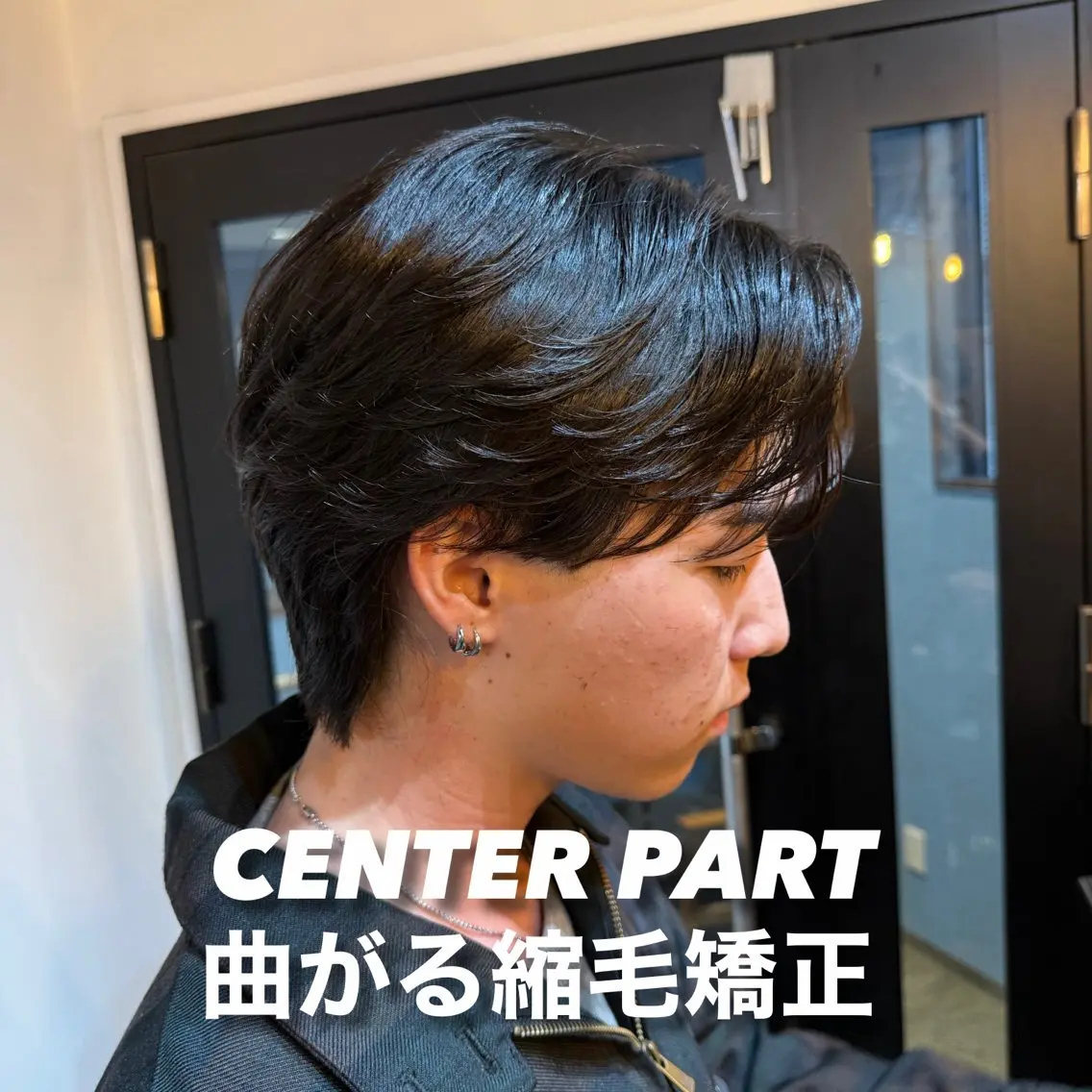 メンズ カット 縮毛矯正 縮毛矯正/ツイスパ /ショート/結希の眉毛・アイブロウイメージ