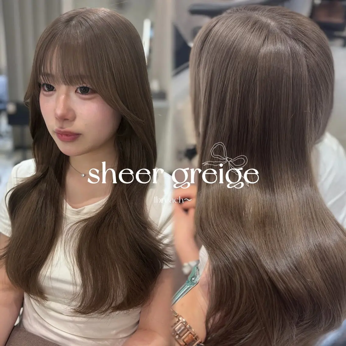 ロング 顔まわりレイヤー レイヤーカット ヘアカラー トリートメント ハイトーン/レイヤー reina🤍のヘアスタイル
