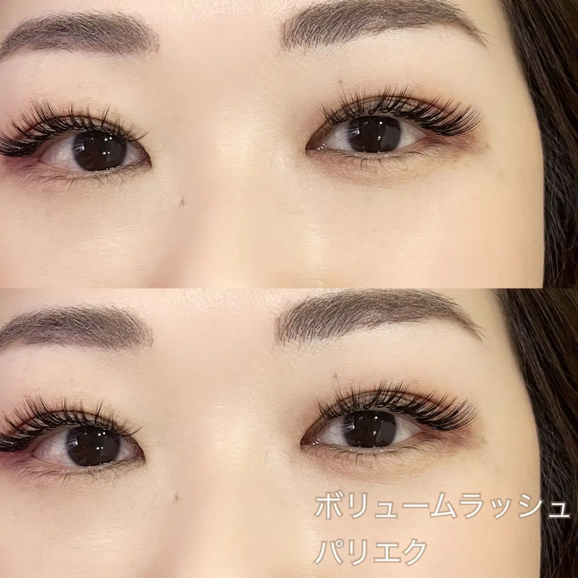 マツエク・マツパ ボリュームラッシュ EYE405 fukuyamaのマツエク・マツパデザイン