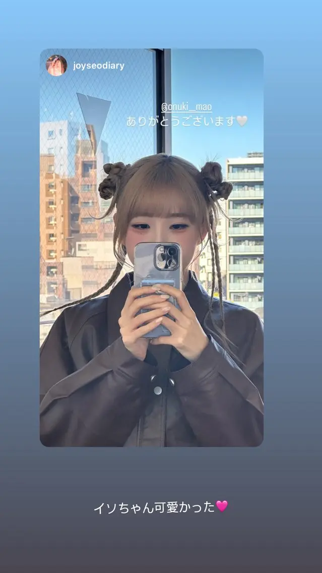 ロング ヘアアレンジ  大貫 茉央のヘアスタイル