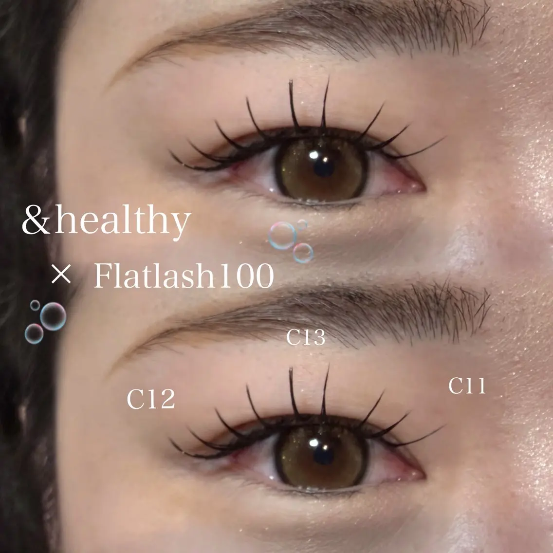 ＆healthy100本 (フラットラッシュ)の写真