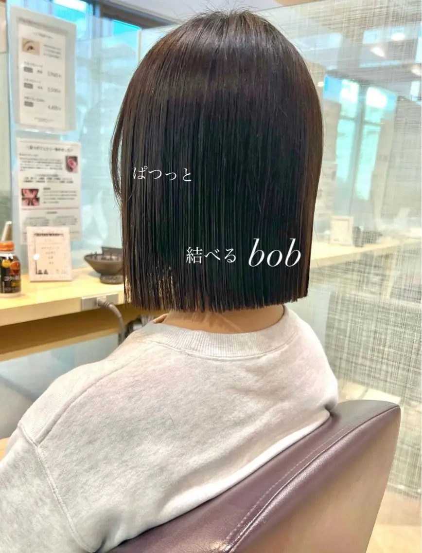 ショート カット 加納千華 /ボブ/ぱつっとボブのヘアスタイル