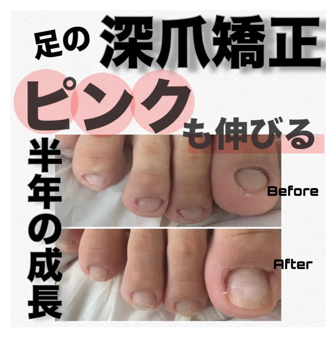 ネイル 春ネイル nail salon petillantのネイルデザイン