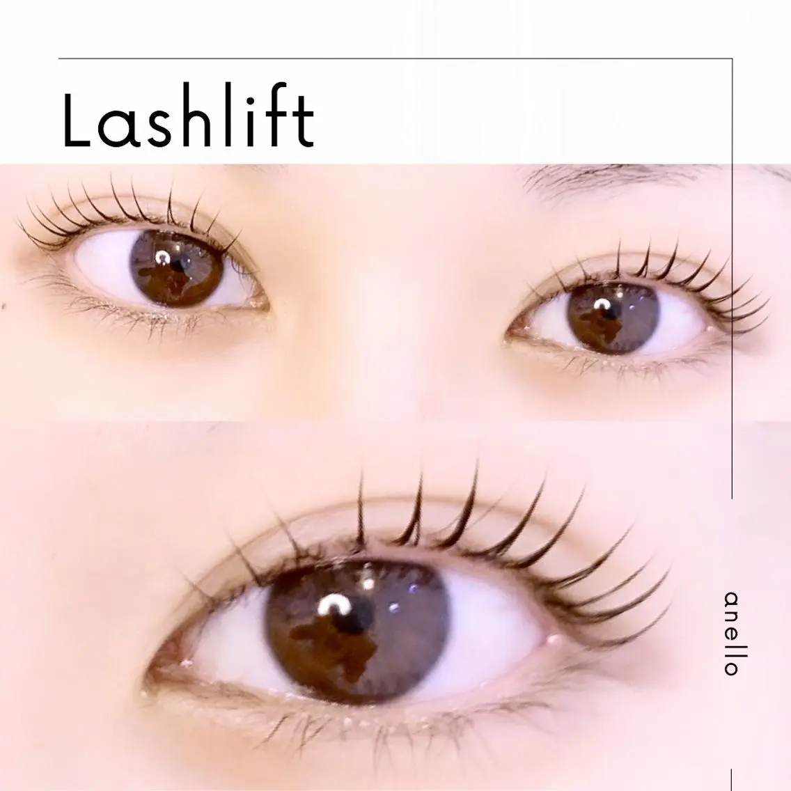 期間限定👑ラッシュリフト【上】Jrアイリスト練習モデル募集の写真