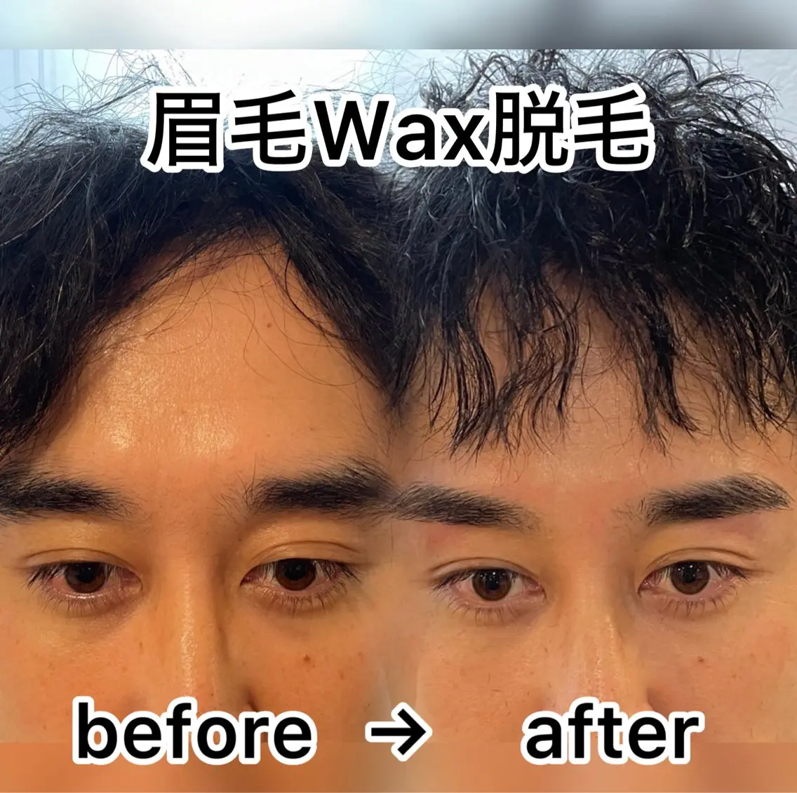 新規限定特別価格⭐︎メンズ⭐︎ アイブロウ Wax脱毛+眉カットの写真