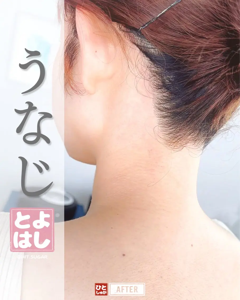 豊橋 ｜Hitomi シュガーリング専門店のエステ・リラクイメージ