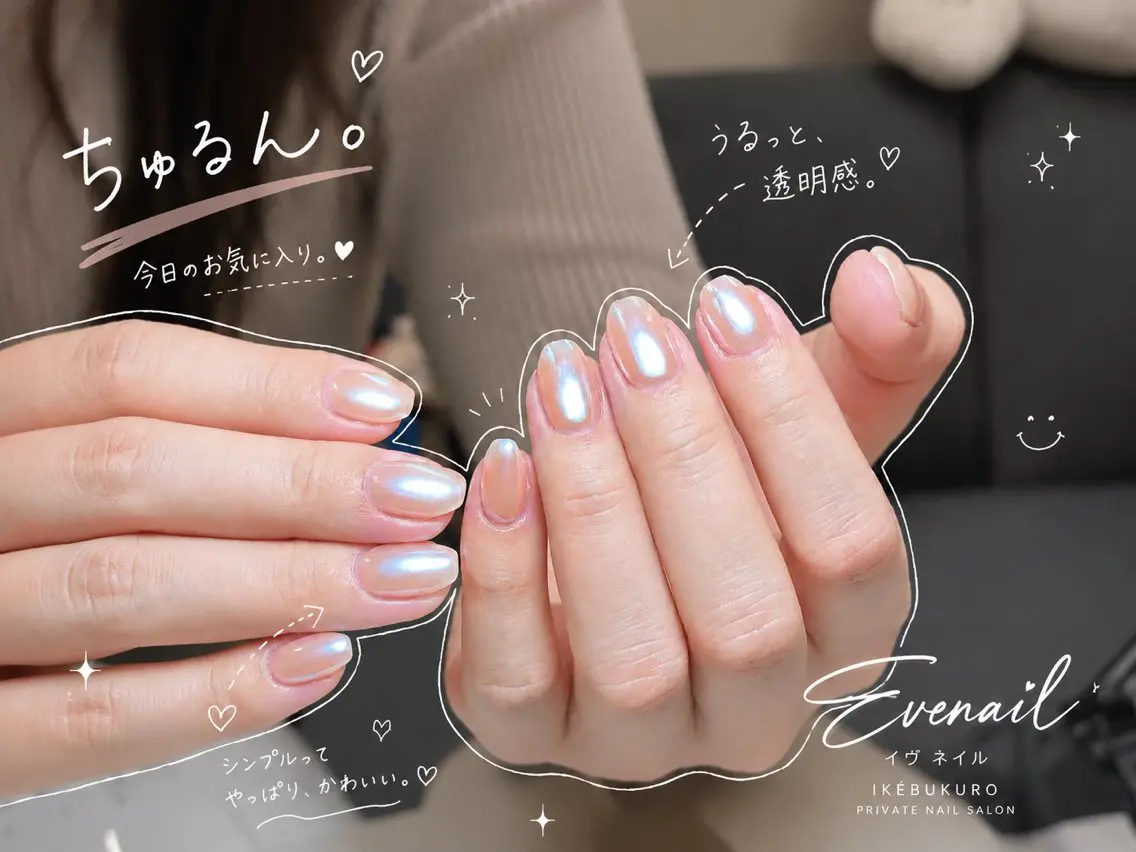 ネイル Eveネイル チップスカルプ専門店のネイルデザイン