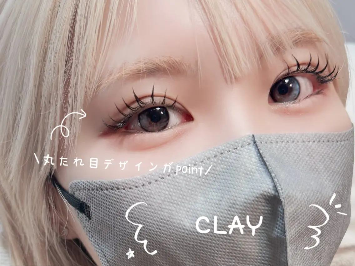マツエク・マツパ CLAY新小岩Eye Nail【Airi】のマツエク・マツパデザイン