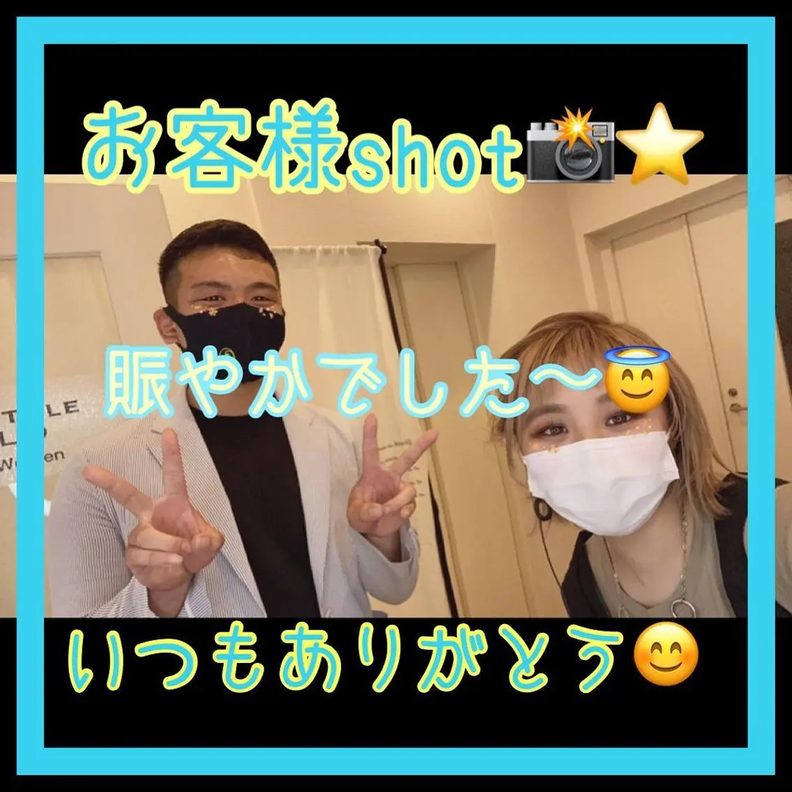 ショート カラー パーマ ヘアアレンジ メンズ キッズ ネイル マツエク・マツパ ショートボブ メンズショート メンズウルフカット ボブ ショートヘア ✂︎ショート、ボブ、 レイヤー🩵YUMIのヘアスタイル