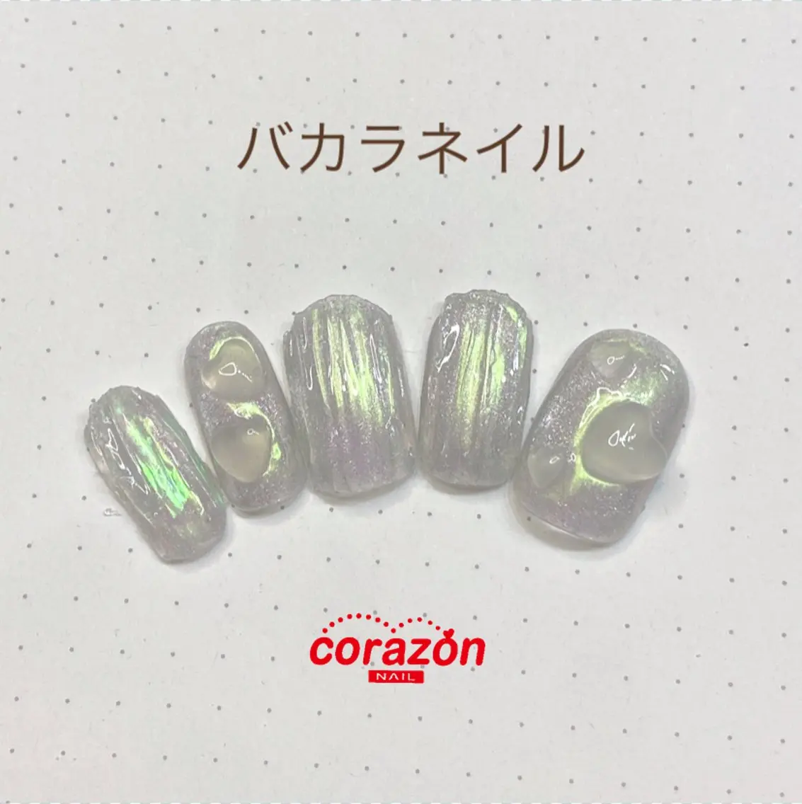 ネイル アートネイル ネイリスト aicoのネイルデザイン