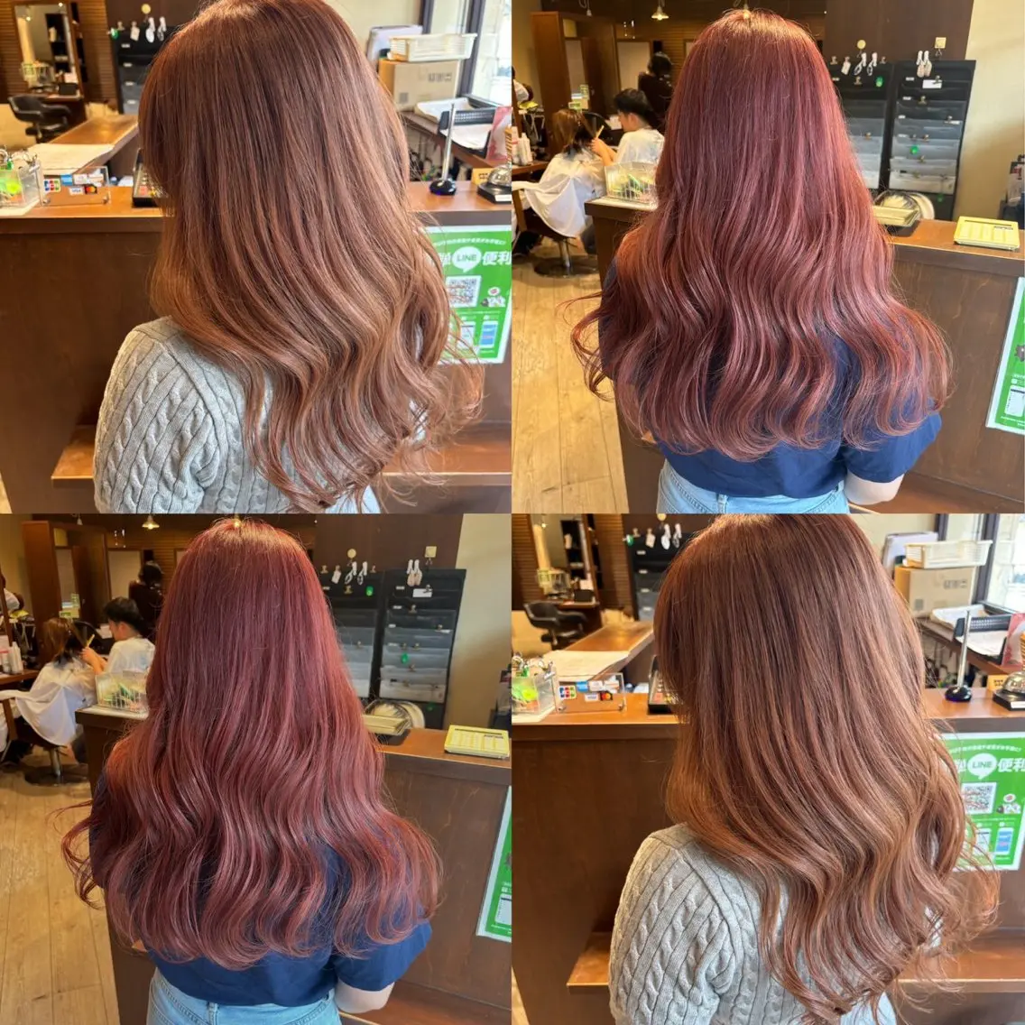 🎀イルミナカラー🎀➕ヘアパック🎀の写真