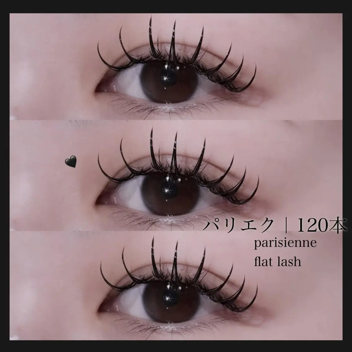 マツエク・マツパ 🖤まつげパーマ🖤 心斎橋予約率NO.1のマツエク・マツパデザイン