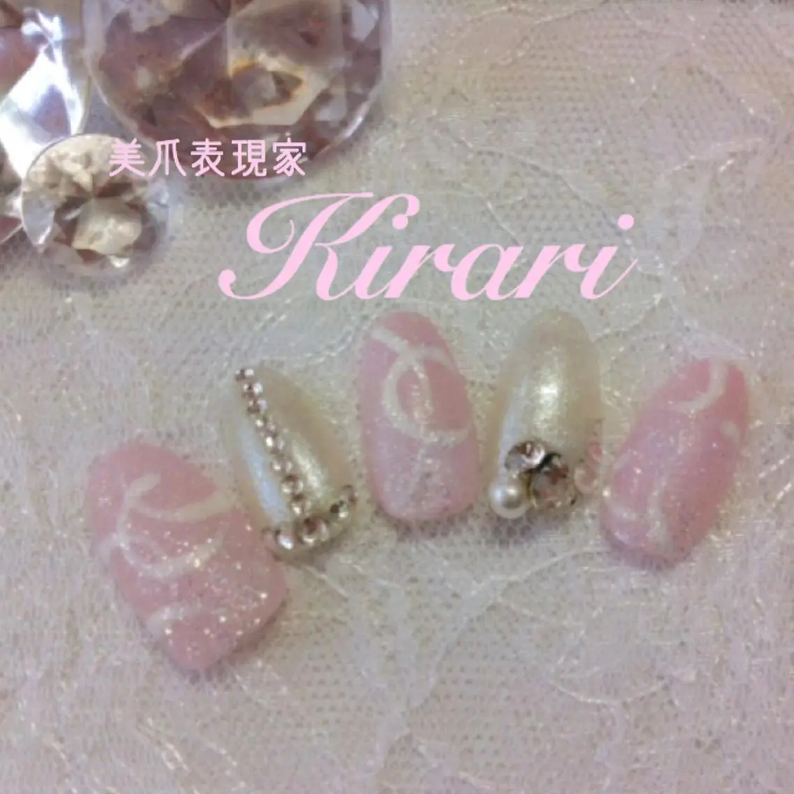 ネイル ストーンネイル ビューティサロン ☆Kirari☆のネイルデザイン