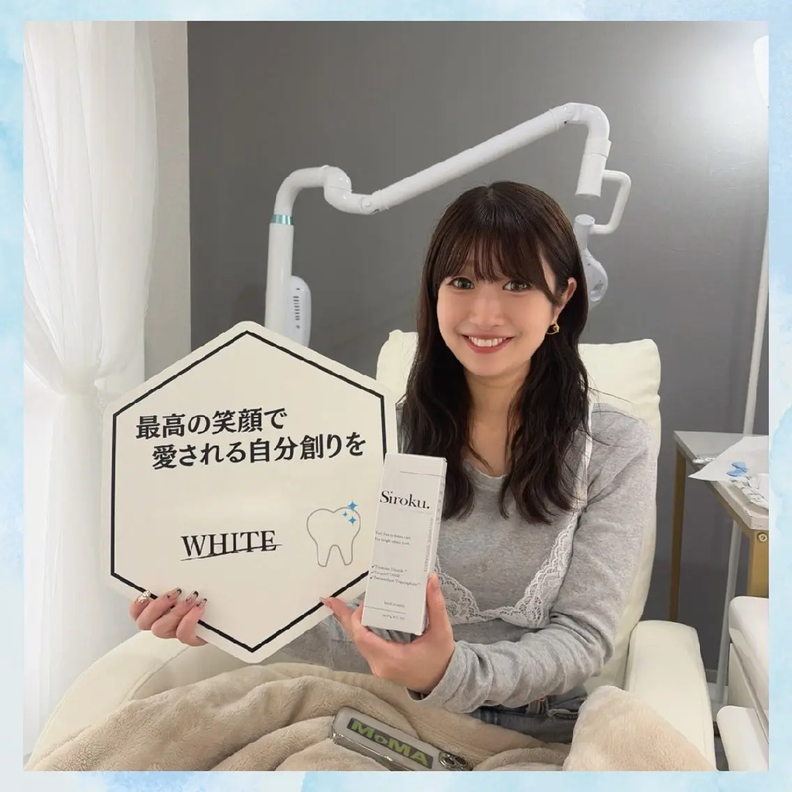 キッズ メンズ エステ リラク セルフホワイトニング WHITE福岡博多店のエステ・リラクイメージ