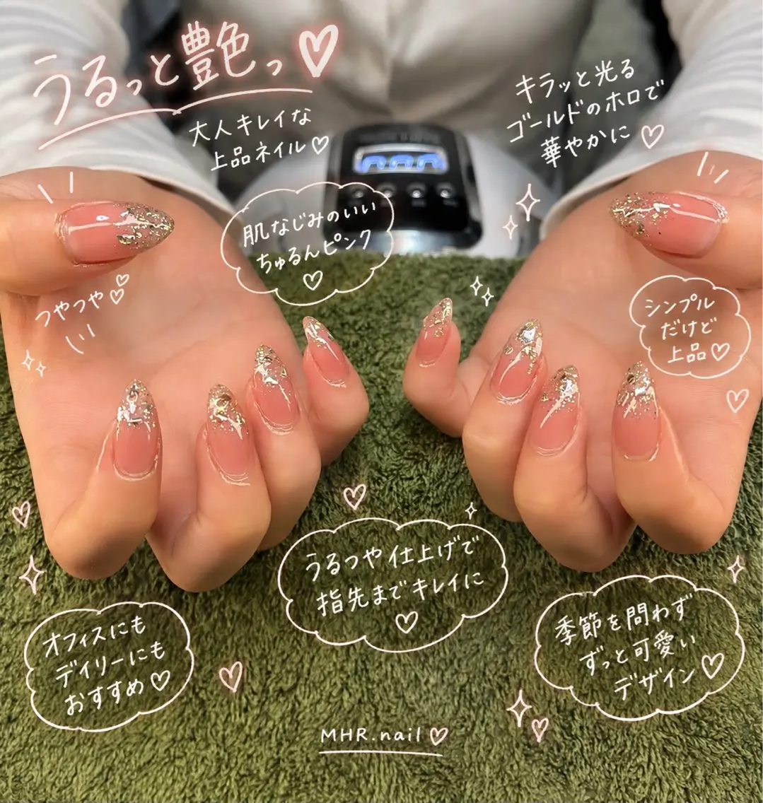 ネイル ハンドネイル フットネイル MHR nailのネイルデザイン