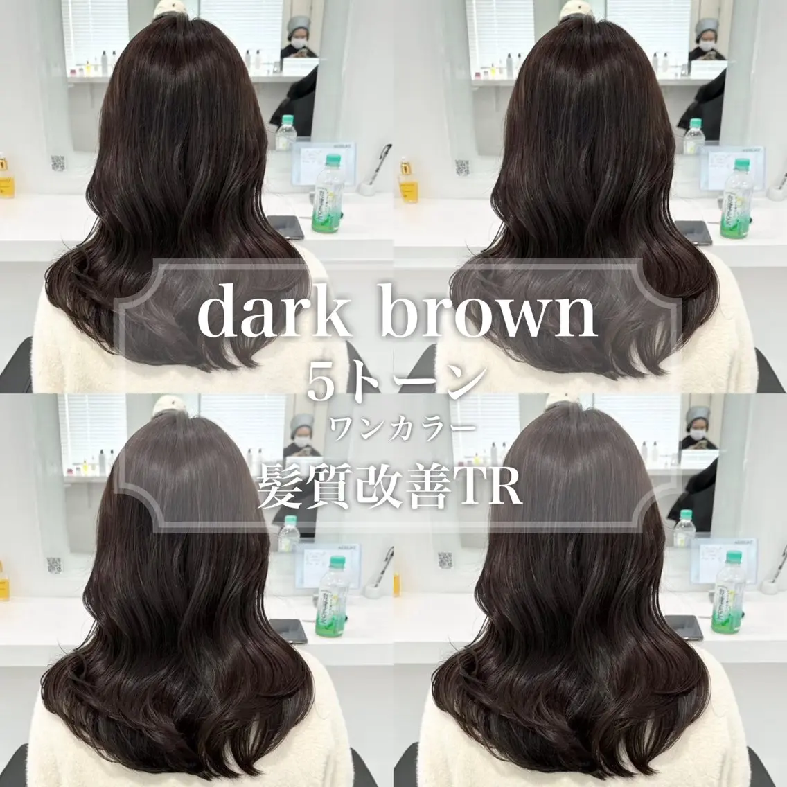カラー 🤍ブリーチなし ブラウンhimi🤍のヘアスタイル