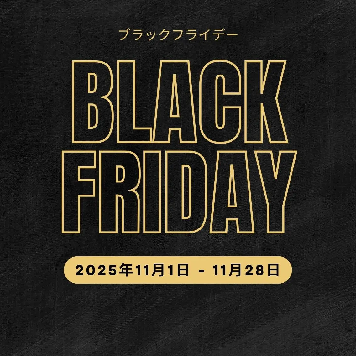 マツエク・マツパ ワックス脱毛 眉カット 💞loa💞 野田店💫のマツエク・マツパデザイン
