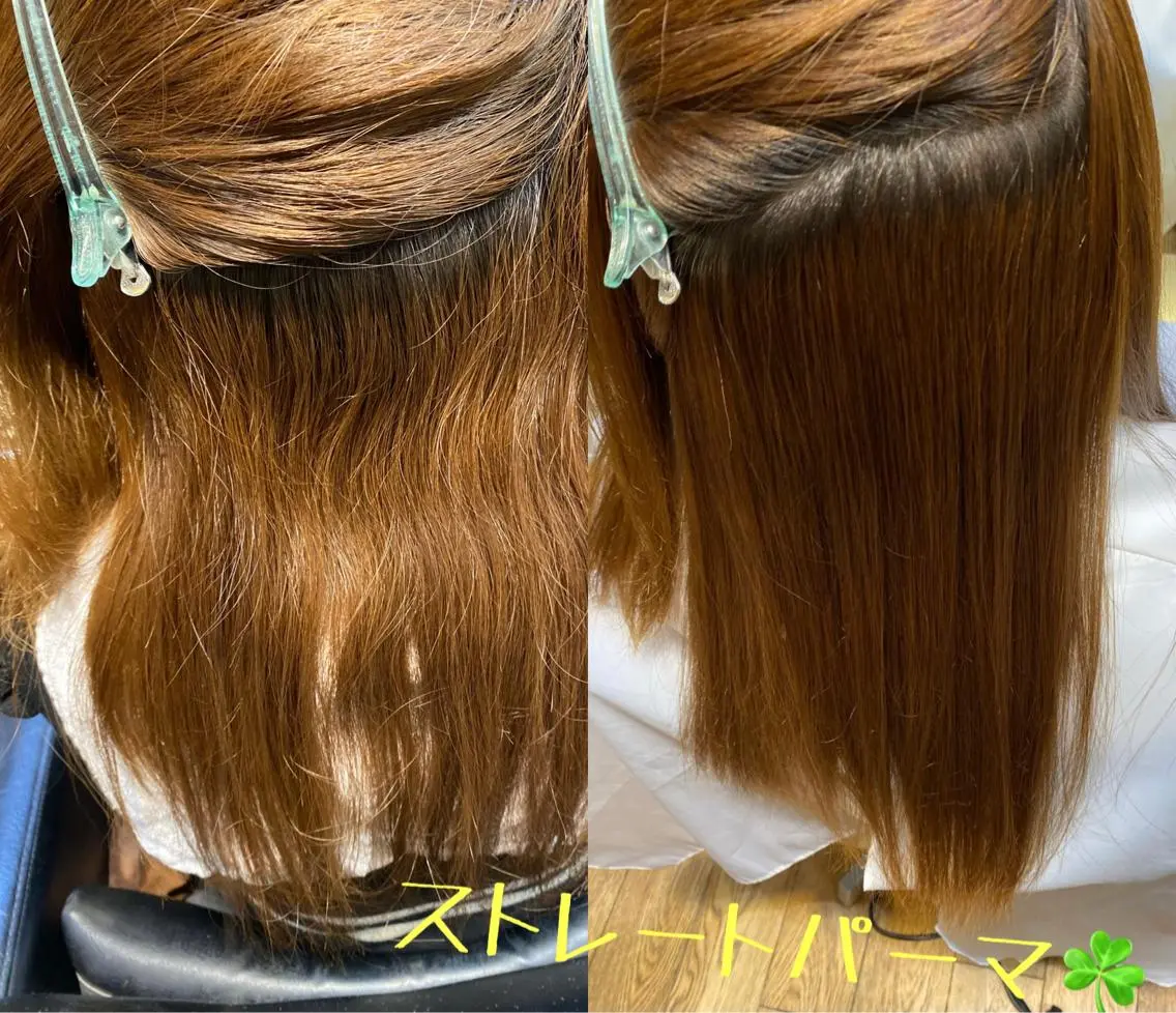 セミロング パーマ 縮毛矯正 縮毛矯正 コテ巻き風パーマ✨ かつみのヘアスタイル