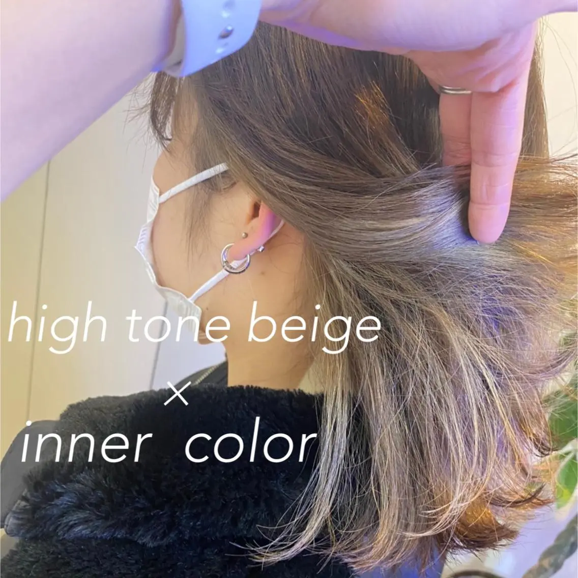 ミディアム カラー インナーカラー カット ヘアカラー トリートメント TOPstylist ✂️フセケイタ✂️のヘアスタイル