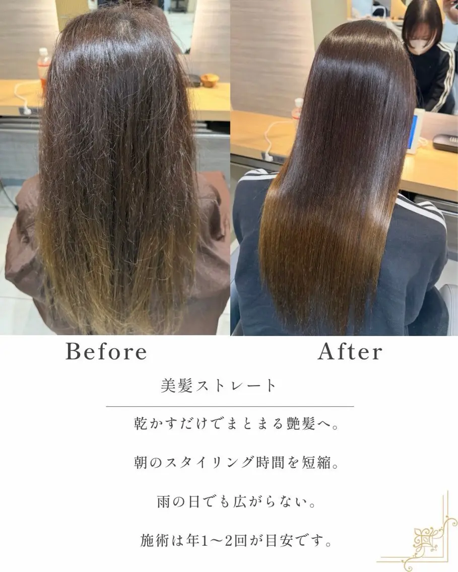 ロング パーマ 清水 香理のヘアスタイル