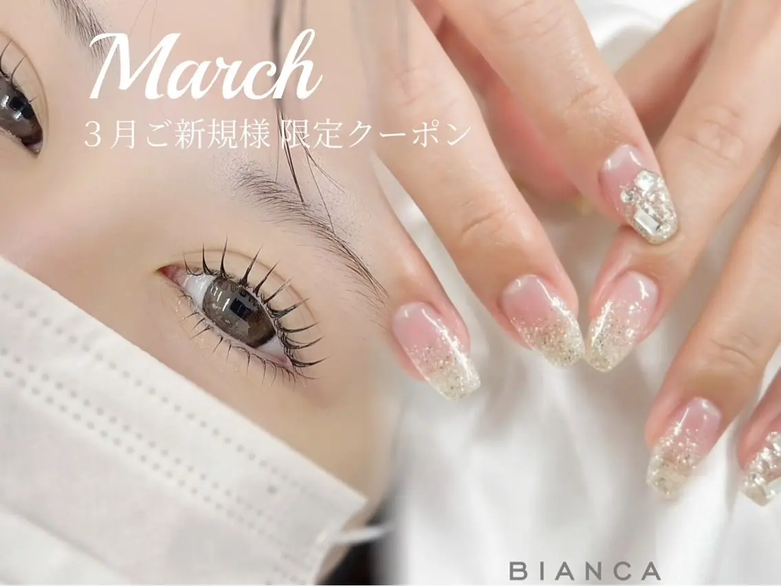 初回オフ無料💕minimo限定☘️🌼ネイル(ハンドorフット)➕まつげパーマ上(上下➕¥1000)同時施術¥9500の写真
