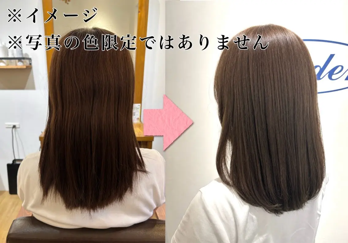 【💎7/19(日)19時限定💎 】✨今より明るく✨🫧透明感&艶感カラー🫧の写真
