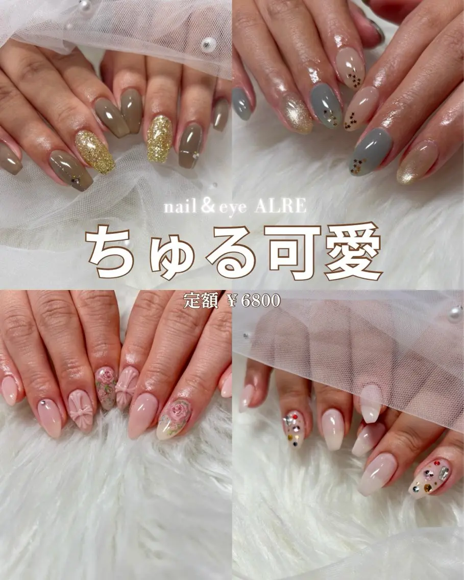 ネイル 【Manami】 ALRE♡小山店のネイルデザイン