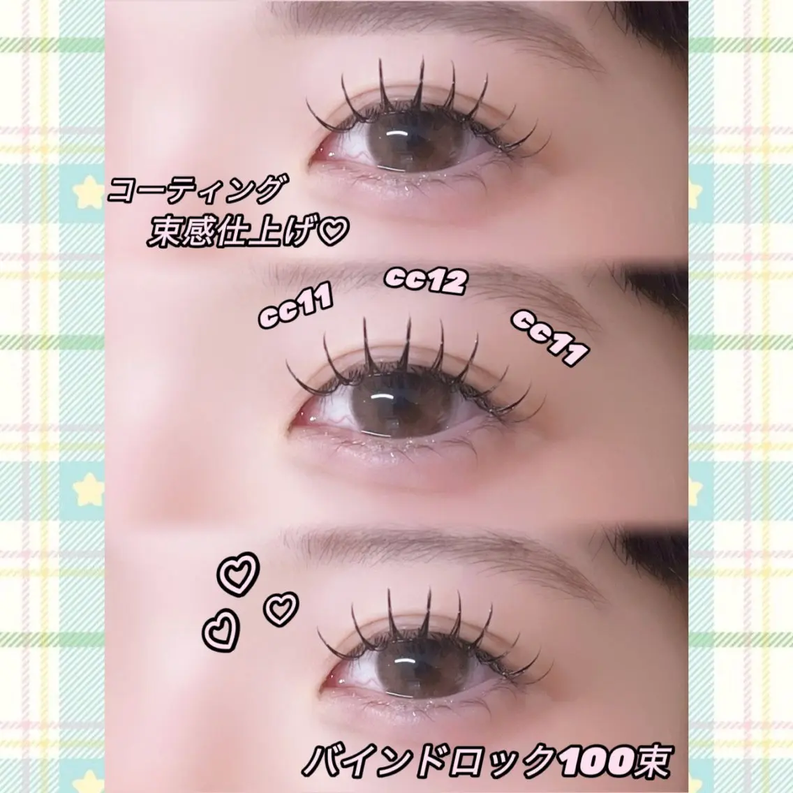 マツエク・マツパ マツエク DL•BEAUTY / 『MONE』のマツエク・マツパデザイン