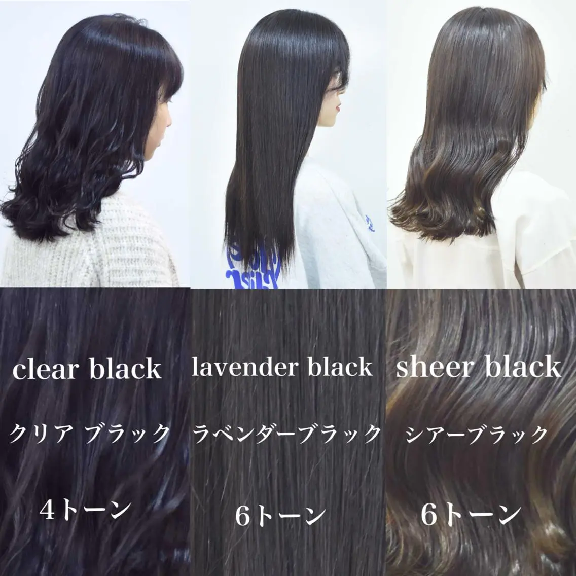 カラー Atem ☀️大町店のヘアスタイル