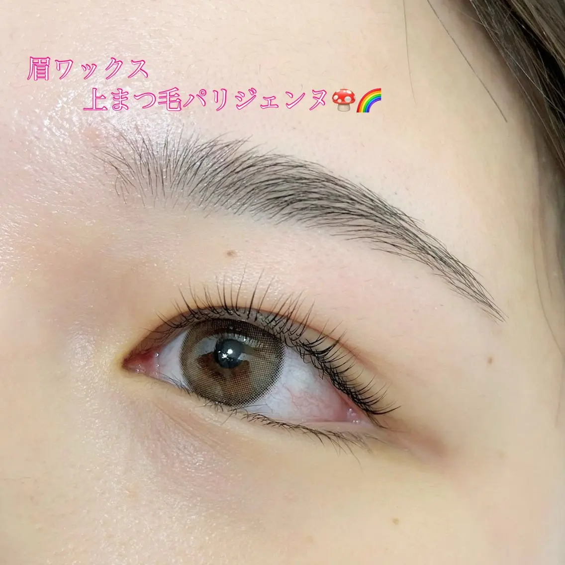 アイブロウ 眉毛ワックス脱毛 Lucia ✨のヘアスタイル