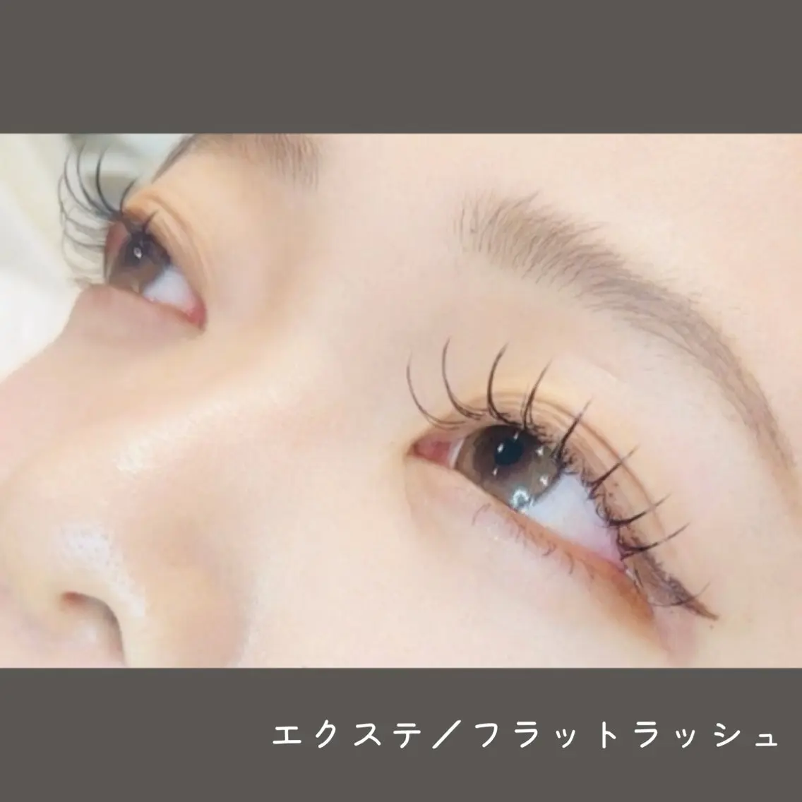 マツエク・マツパ マツエク 🖤memoto 東三国店🖤のマツエク・マツパデザイン