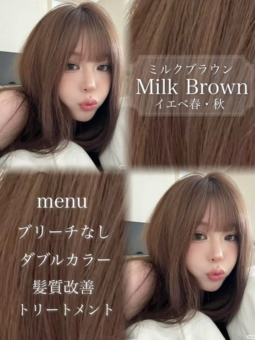 カラー 🍀透明感ブラウン sakura🍀のヘアスタイル