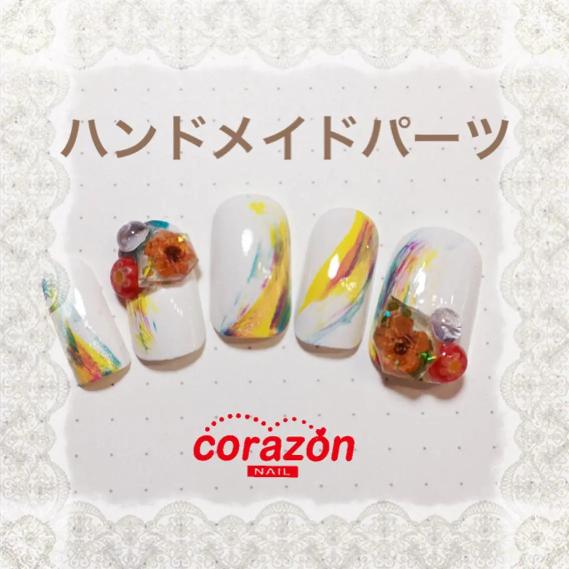 ネイル ネイリスト aicoのネイルデザイン