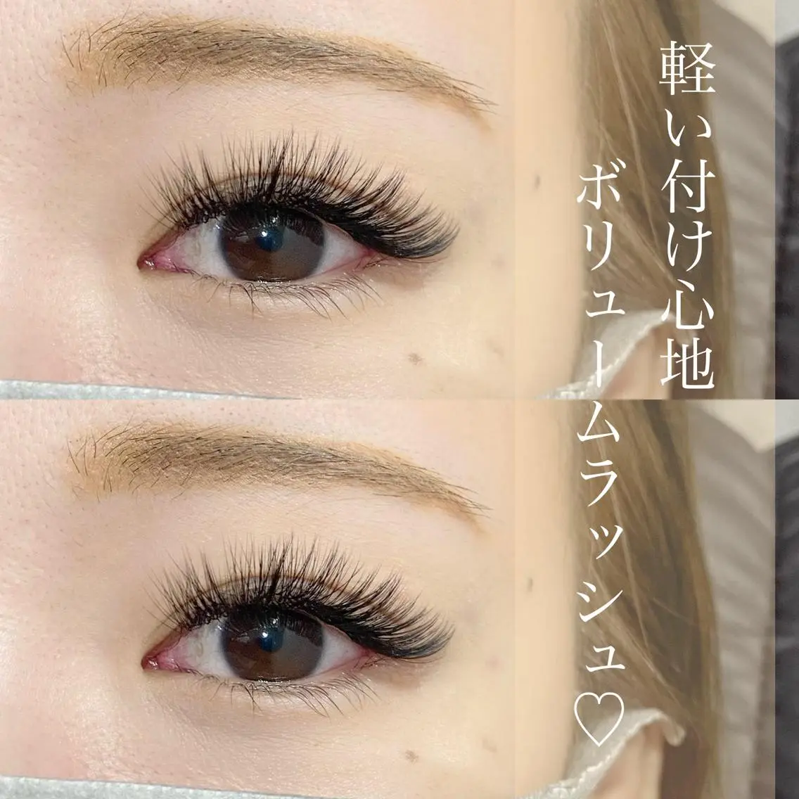 マツエク・マツパ 付け放題 ボリュームラッシュ マツエク アイデザイナー Key（ケイ）の眉毛・アイブロウイメージ