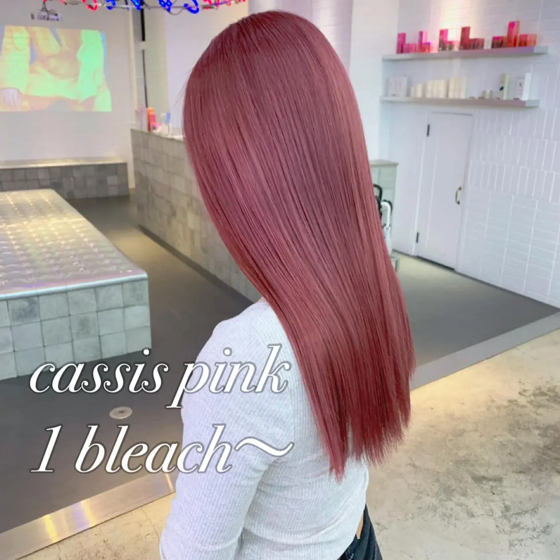 ロング カラー カシス ピンクカラー 🍒暖色✖️レイヤー /Haruna🍒のヘアスタイル