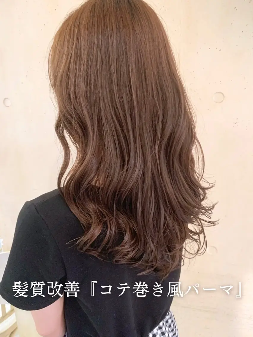 ミディアム パーマ 髪質改善 縮毛矯正/ レイヤー/銀座/本木のヘアスタイル