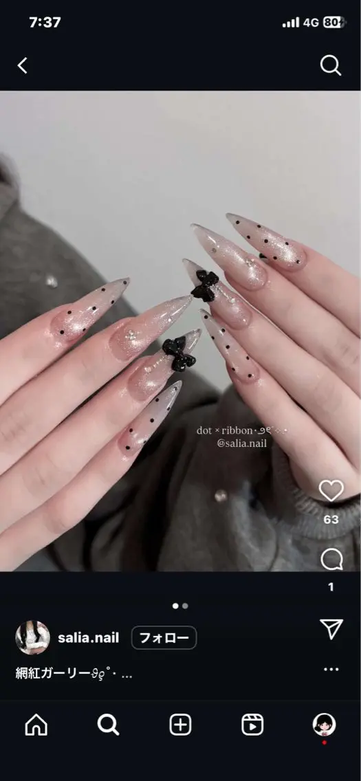 ネイル 持ち込み ネイルチップ ハンドネイル ANA.CHUO NAILSのネイルデザイン