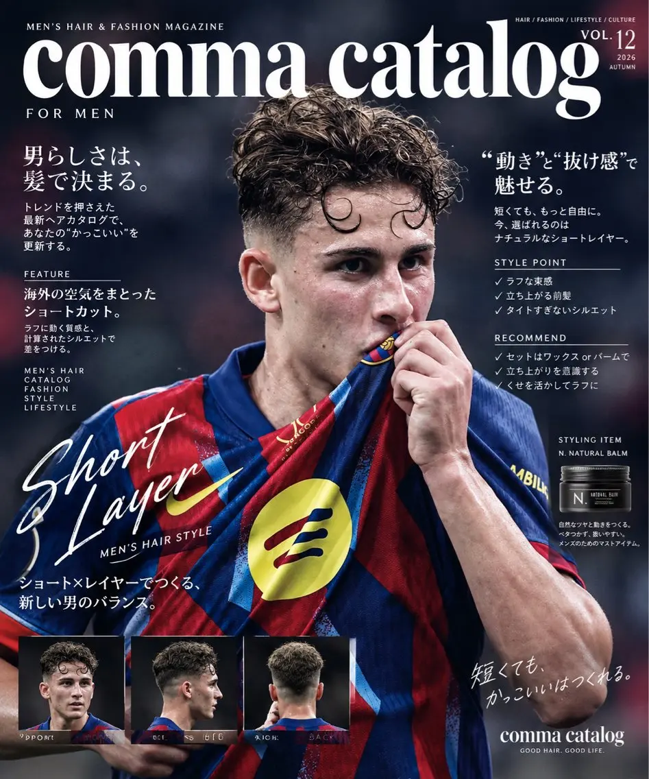 ショート ショートヘア ヘアカラー comma🌊 mihayaのその他イメージ