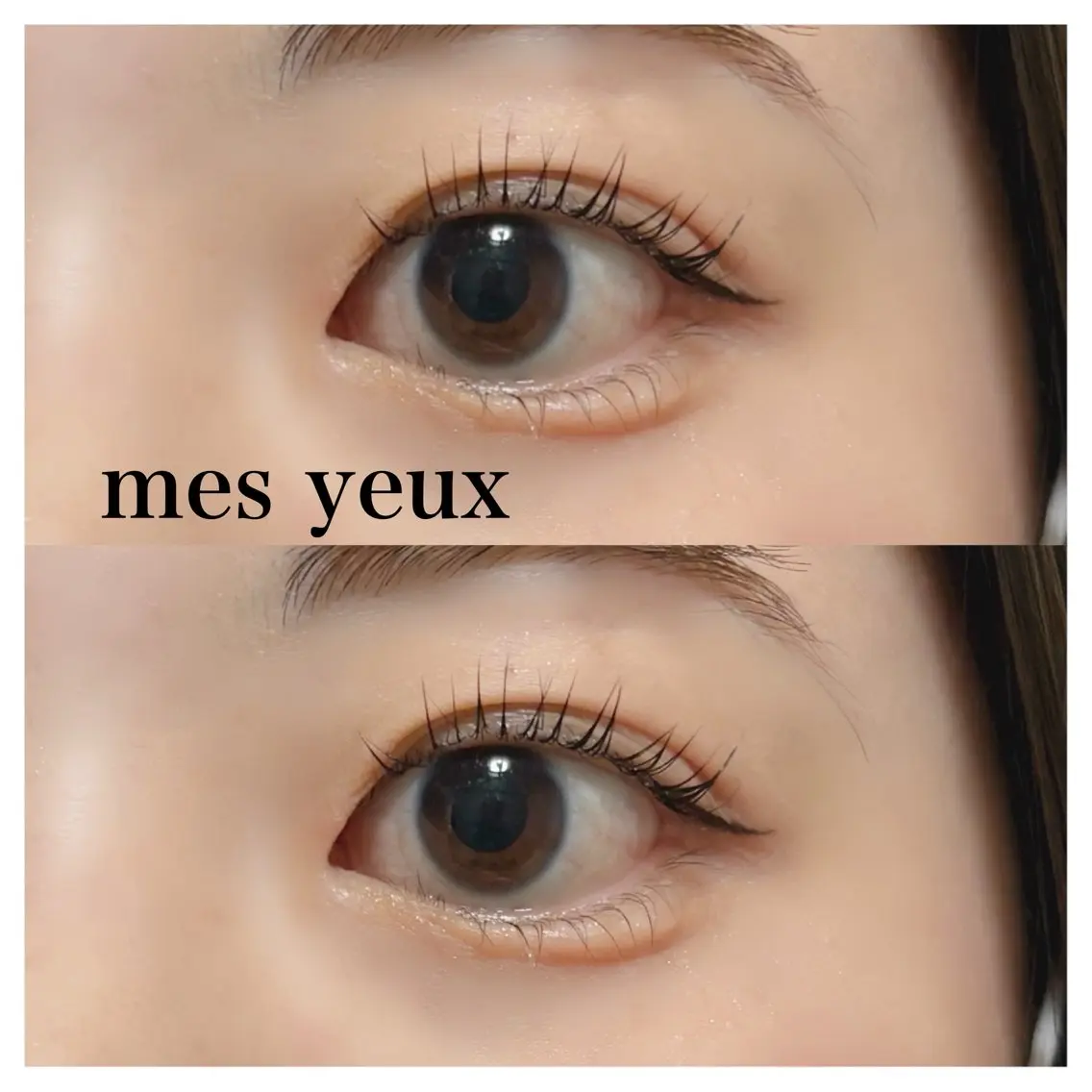 マツエク・マツパ 下まつげエクステ 一重×まつ毛パーマ マツパ mes yeux eye salon.の眉毛・アイブロウイメージ