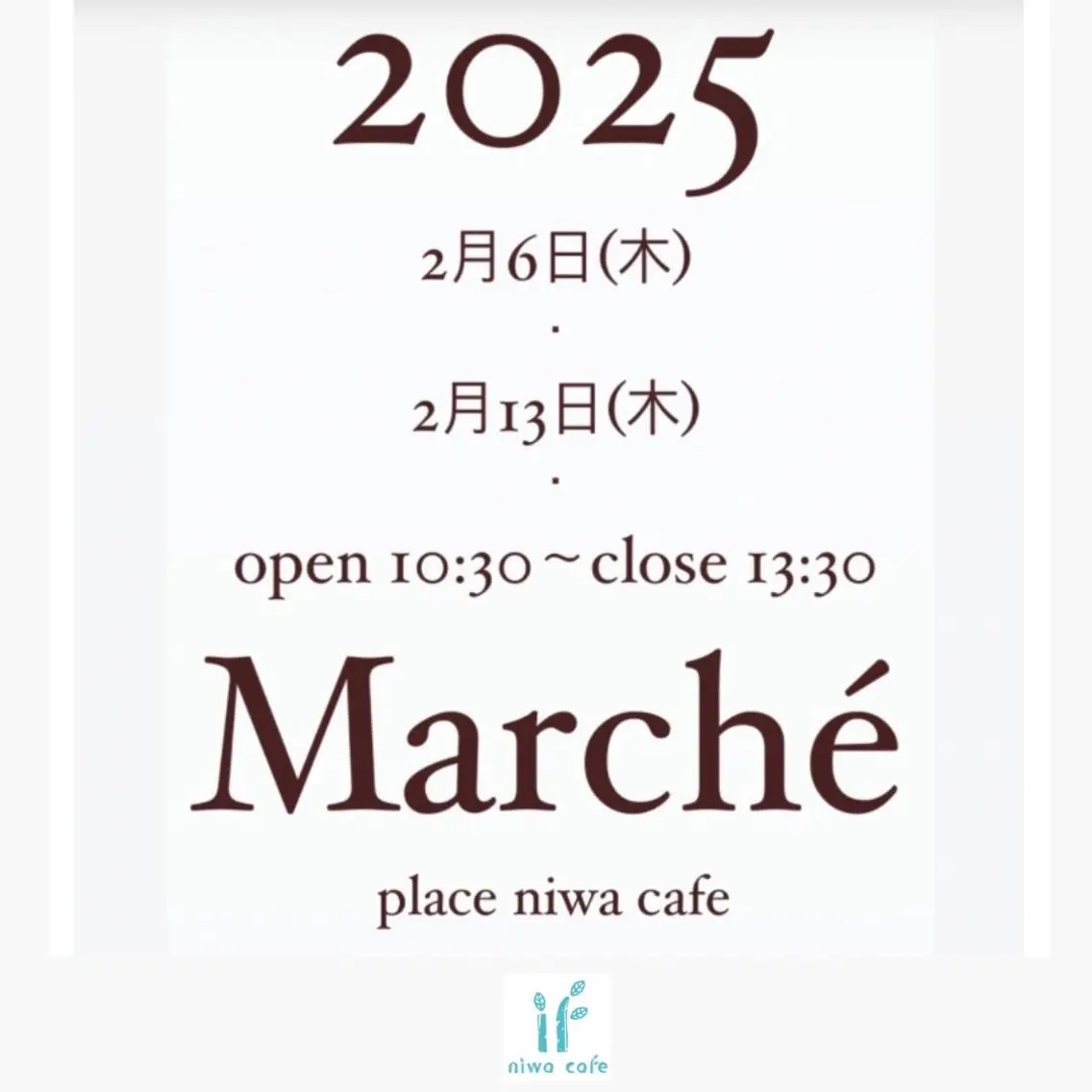 POLA四軒家店 宮田のその他イメージ