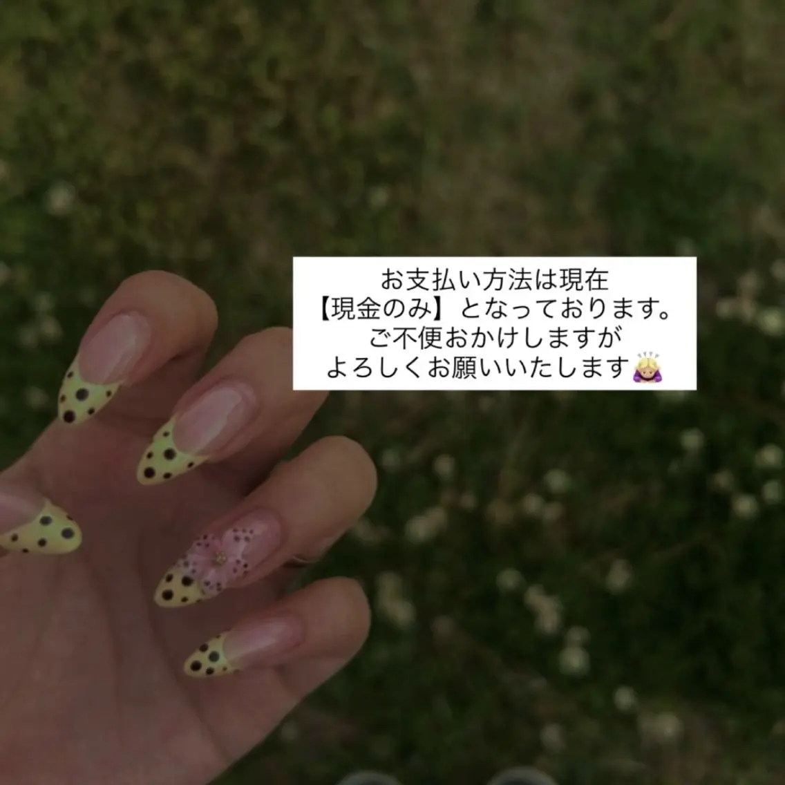 ネイル RYAURA NAILのネイルデザイン