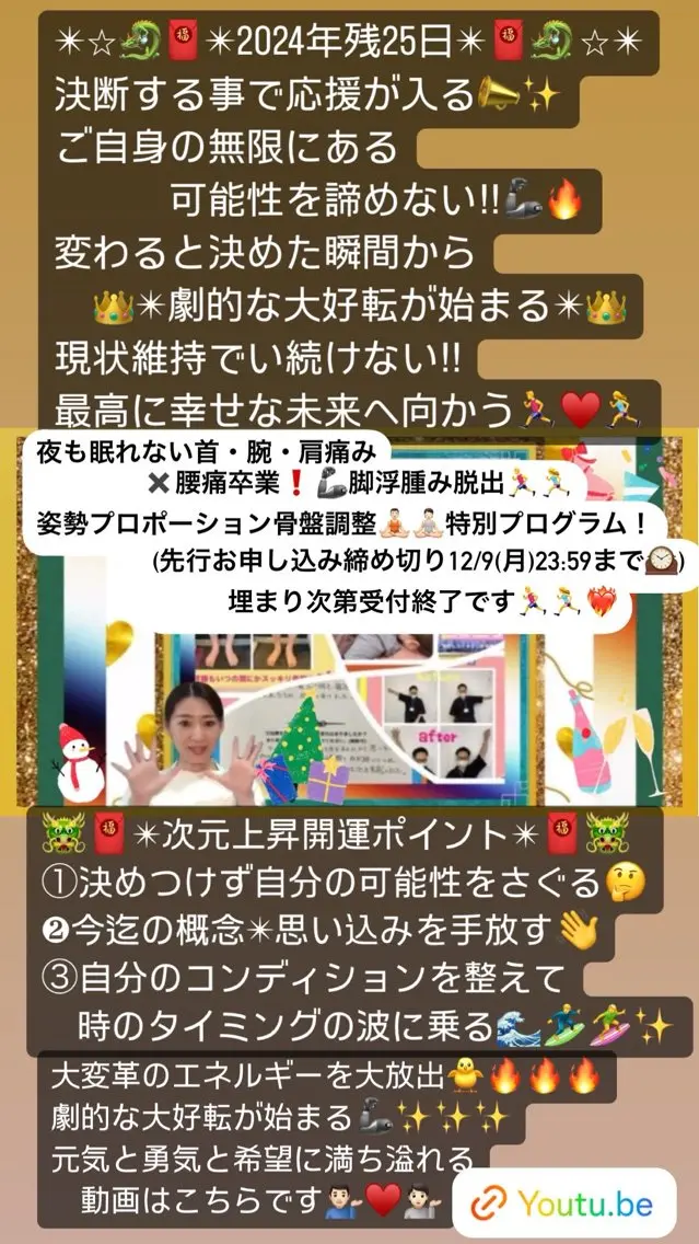 小沼 美希恵のその他イメージ