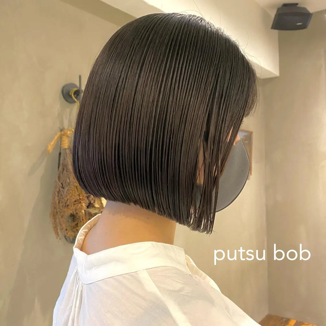 ミディアム 縮毛矯正ボブ&顔まわ レイヤー♡TOMOEのヘアスタイル