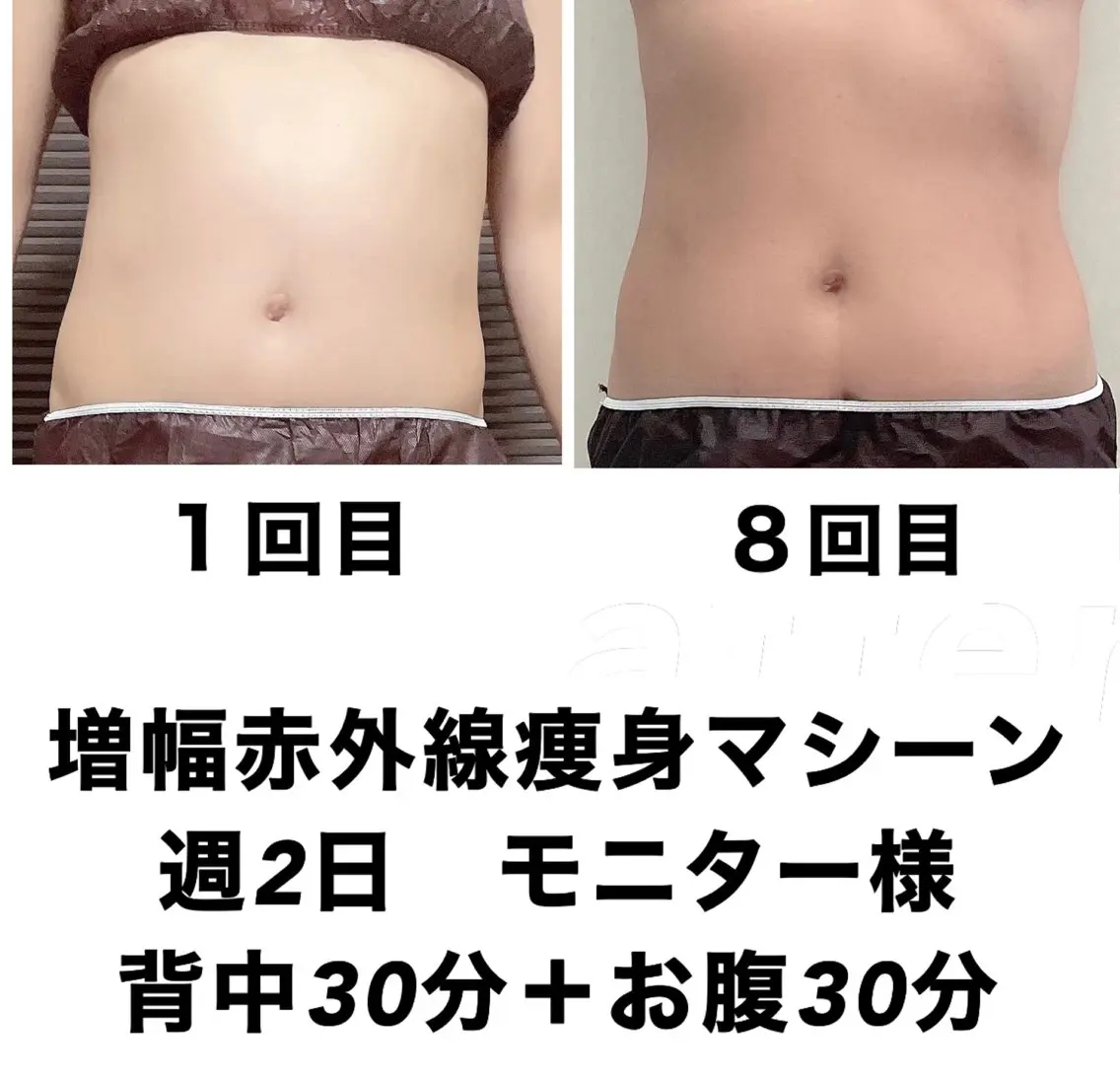 ネイル・エステサロン UILANIのエステ・リラクイメージ