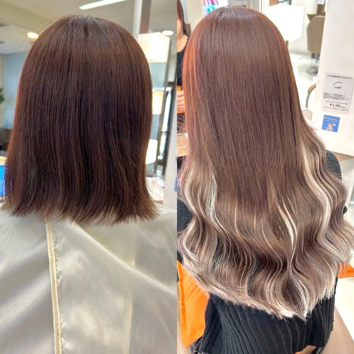 エクステ ヘアメ🎀ハイトーン 🩵エクステ🪄しほのヘアスタイル