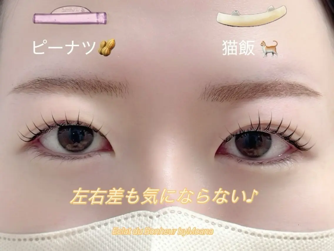 マツエク・マツパ エクラドゥボヌール バイモアナ katoのマツエク・マツパデザイン