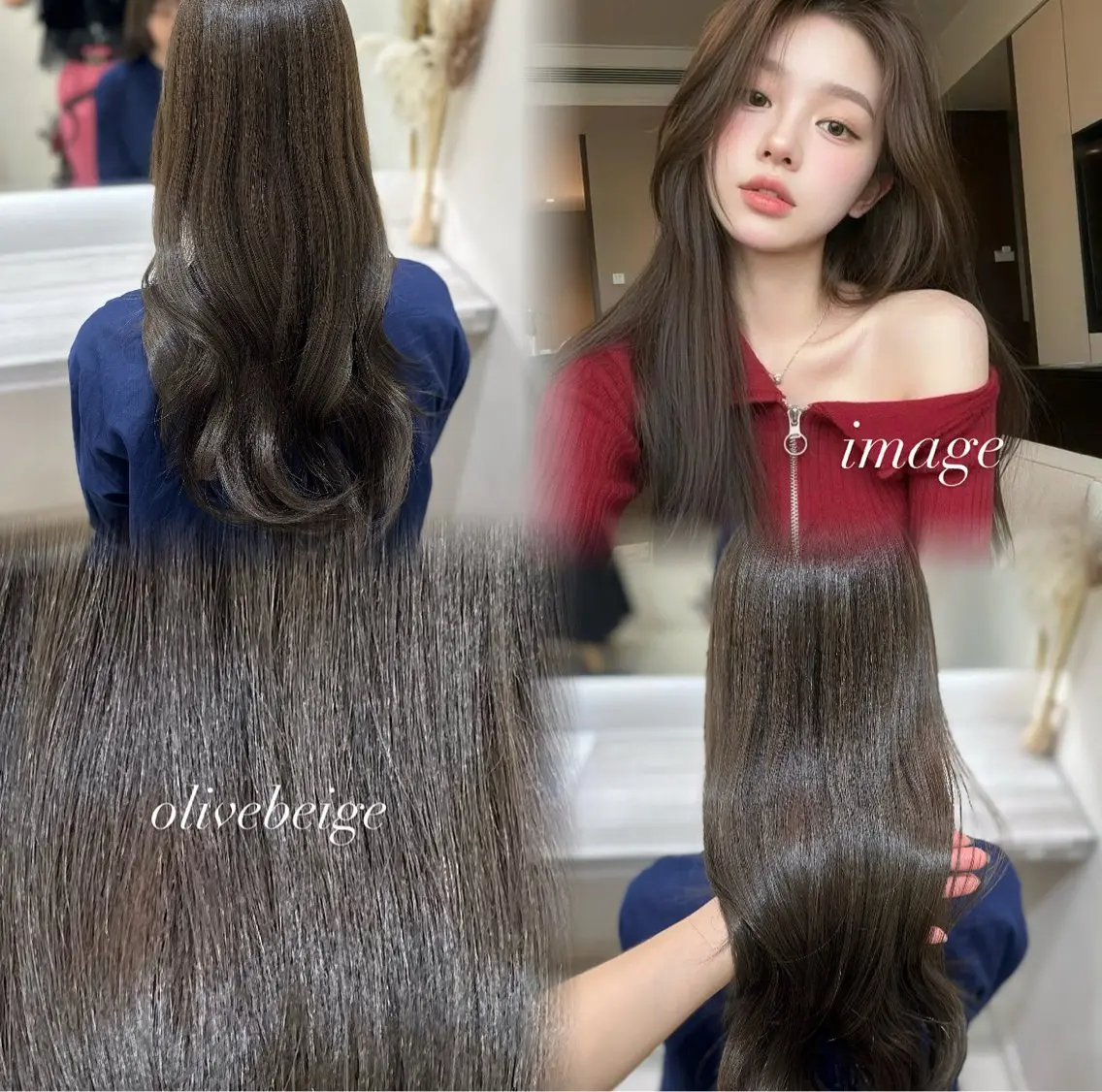 ロング ベージュカラー🤎 酸性縮毛矯正のヘアスタイル
