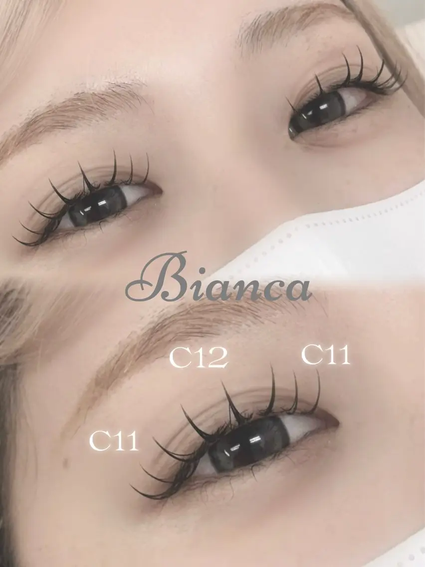 マツエク・マツパ マツエク BIANCA中野 ことはのマツエク・マツパデザイン